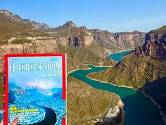 -河南宝泉旅游区