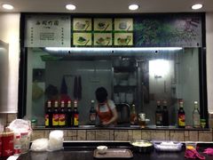 iphone_upload_pic-竹园竹升面(西关总店)