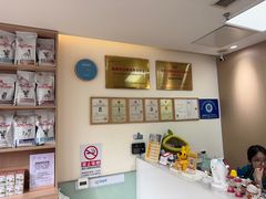 -美迦爱-牙专科·兔科·骨科诊疗中心(北苑店)