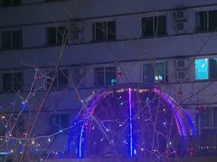 -羊门客在·烤盐池滩羊·川菜