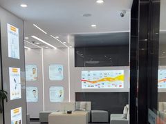 -武汉仁爱口腔(光谷店)
