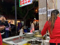 -李氏凉糕(中心街店)