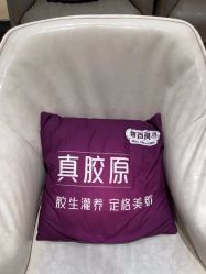 -沈阳名流美容医院