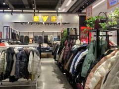 -顶呱呱彩棉服饰有限公司(古方路店)