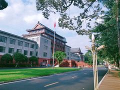 -四川大学(望江校区)