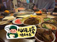 -萍姐火锅·公路夜市(打浦桥日月光店)