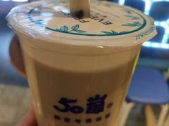 -50岚(太平洋森活天地店)