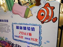 -天虹购物中心(石路店)