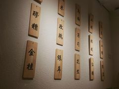 -禅泉冰粉(24城店)