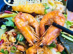 -天府国麻辣香锅(黄岛永旺店)