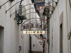 -衣裳街历史文化街区