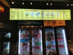 -同利肉燕老铺(澳门路店)