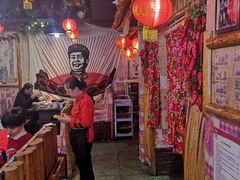 大堂-粗粮人家·东北菜(洋桥店)