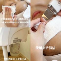 -可樱汇·美容洗发SPA