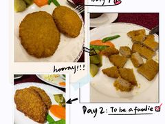 -92°C俄式厨房(中央大街店)