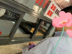 -桃源居(蠡园店)