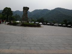 -明月山天沐温泉度假村