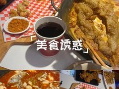 -老天桥蛙炉火锅(姑苏总店)