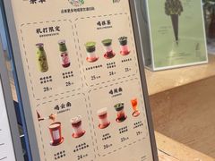 -鹤茶野所(上海首店)