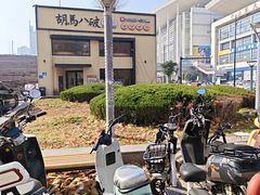 -胡马八破·川菜小馆(高新万达店)