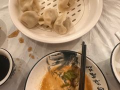 -百饺园(平山道店)