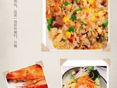 -大渔铁板烧(中山路八佰伴店)