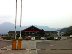 -雅安楠水阁温泉酒店