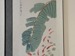 -秦汉胡同国学书院(华漕分馆)