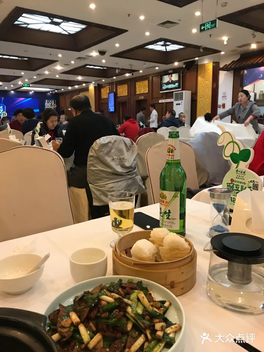 眉州东坡(亚运村店)大堂图片