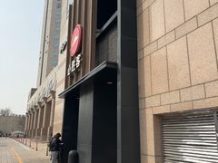 -必胜客(白石桥店)