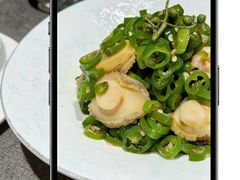 -醉东Oriental House(静安嘉里中心店)
