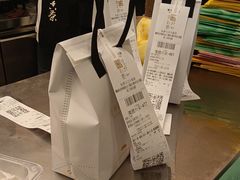 -爷爷不泡茶 NOYEYENOTEA(长沙五江天街店)