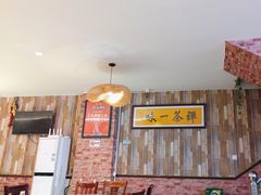 -业华湘·特色菜