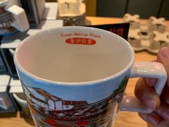 -星巴克(绍兴柯桥柯岩景区店)