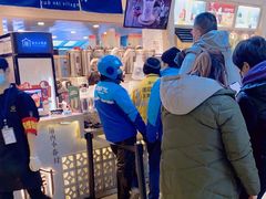 -厝内小眷村(西单大悦城店)