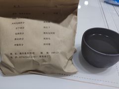 -民航总医院