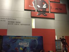 -万达影城(蜀都万达广场IMAX店)