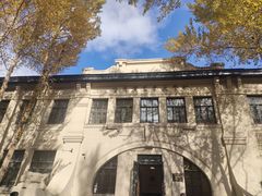 -哈尔滨工业大学-博物馆