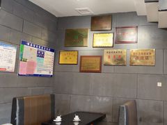 -稻香居锅贴(宋都御街店)