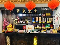 -宋园·金宴浙鲜馆(静安店)