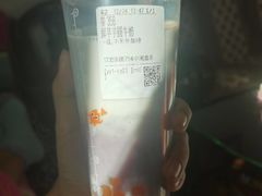 -CoCo都可(中闽嘉禾店)