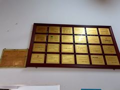 -国仔面线糊(水门国仔总店)