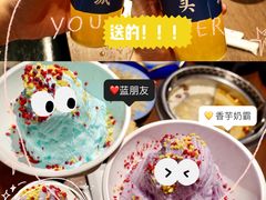 -快乐小羊(富强中路店)