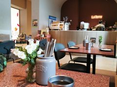 -La Terre乐田(万象城店)