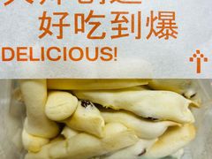 -糕大师•手作鲜糕点(芦庄店)