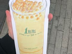 -1点点(银座和谐广场店)