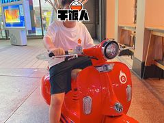 -城市大道红炉披萨烘焙坊