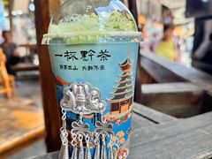 -一杯黔茶(西江千户苗寨古街店)