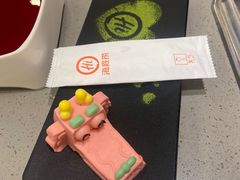 -海底捞火锅(旭辉MALL店)