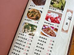 -洪福亮酒家(南草厂街店)